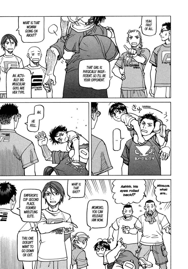 All Rounder Meguru 124 12