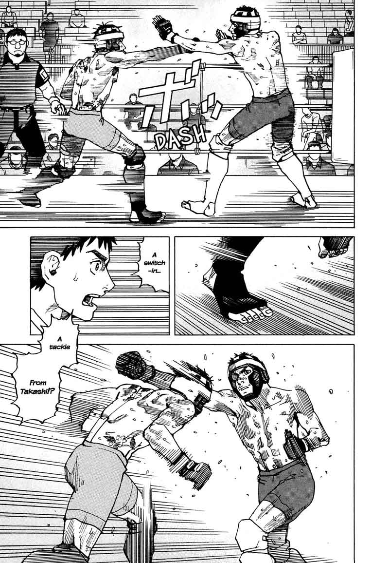All Rounder Meguru 124 20