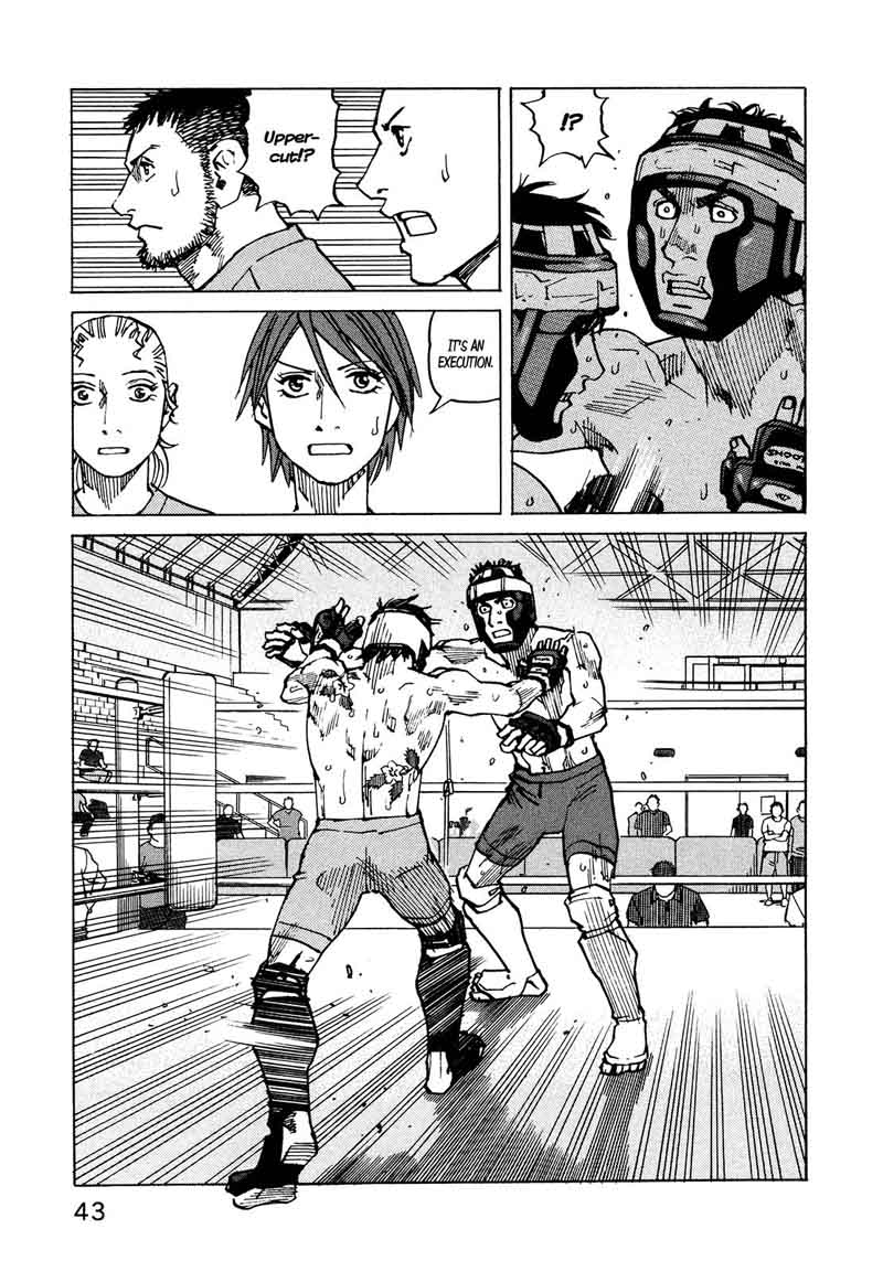 All Rounder Meguru 124 22