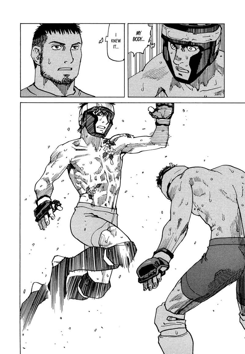 All Rounder Meguru 124 23