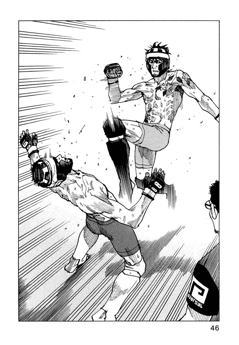 All Rounder Meguru 124 25