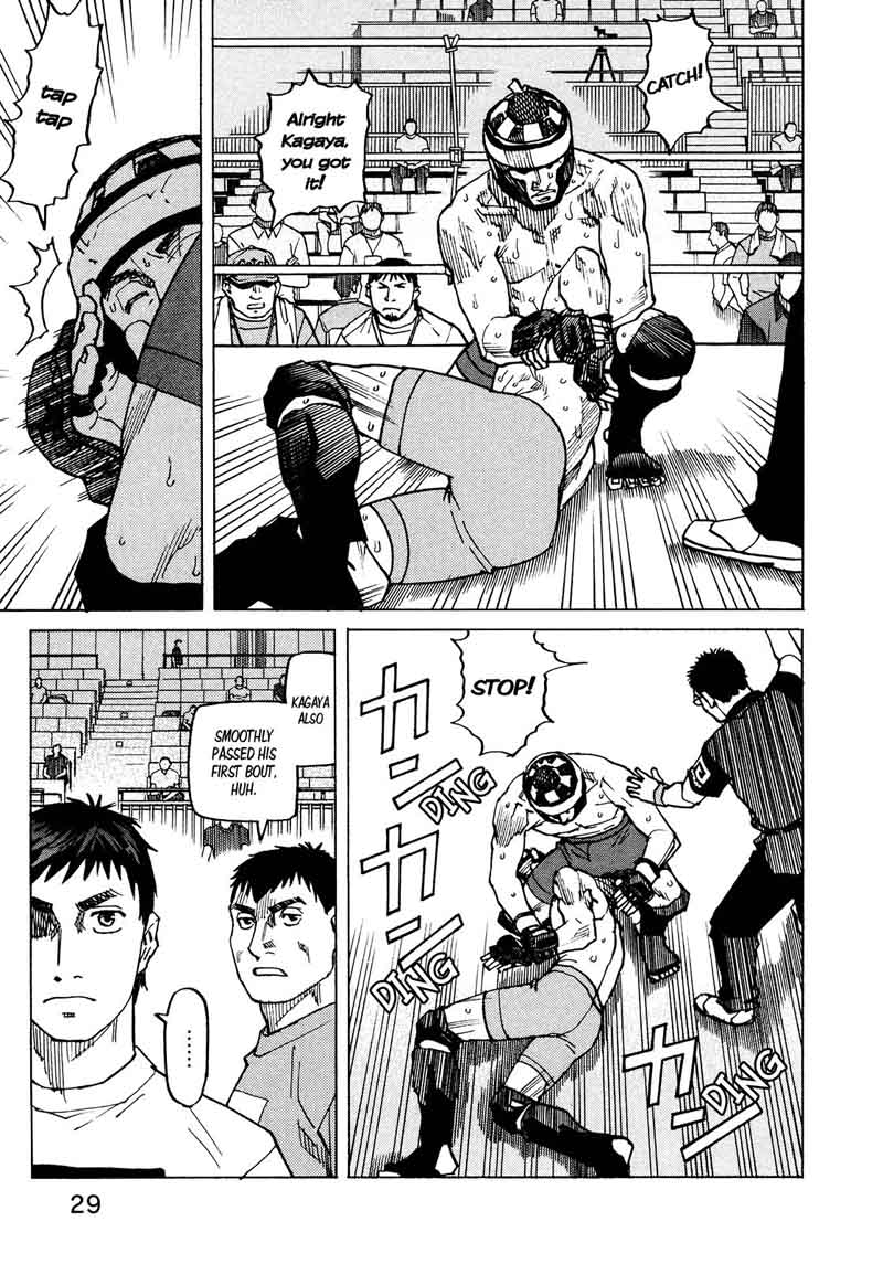All Rounder Meguru 124 8