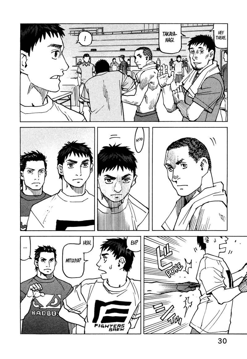 All Rounder Meguru 124 9