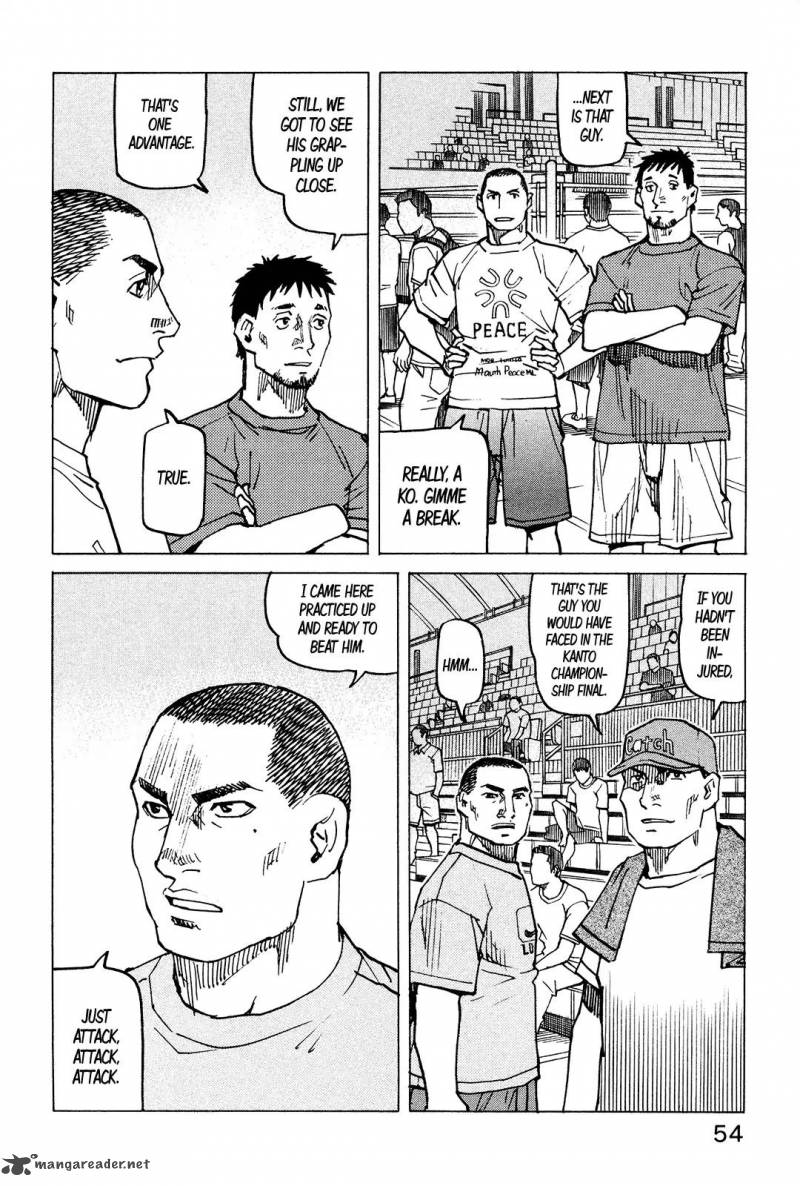 All Rounder Meguru 125 10