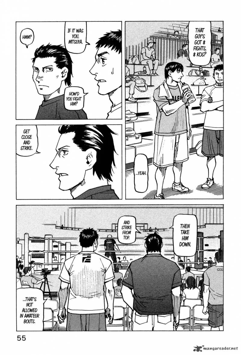 All Rounder Meguru 125 11