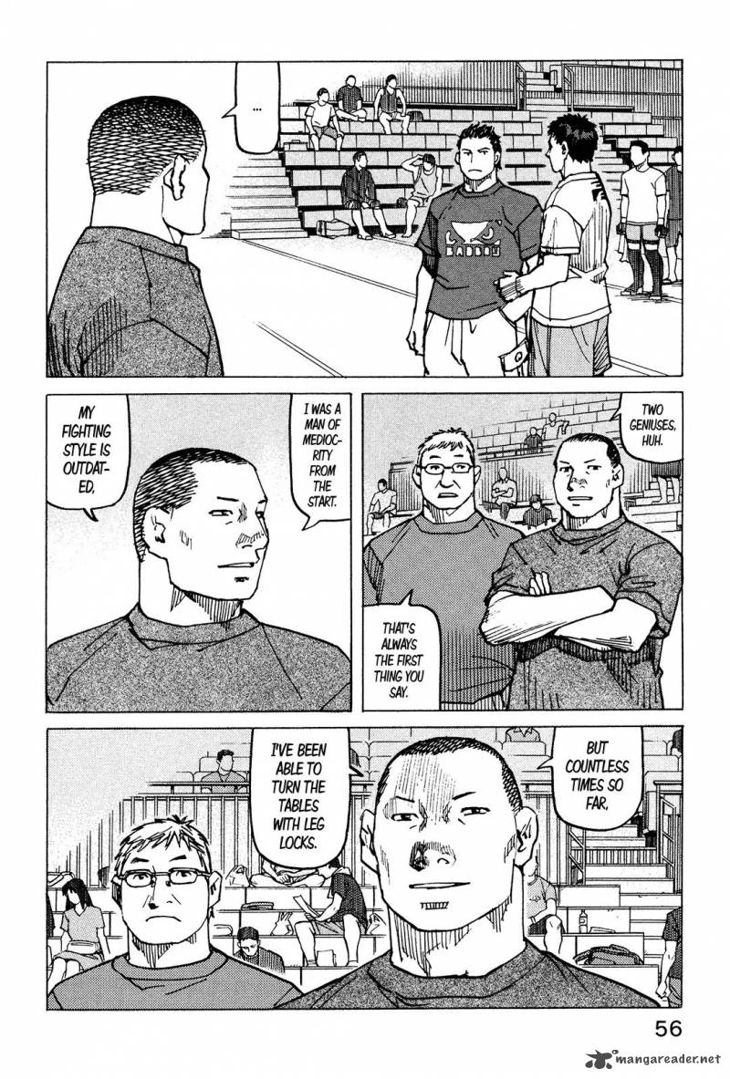 All Rounder Meguru 125 12
