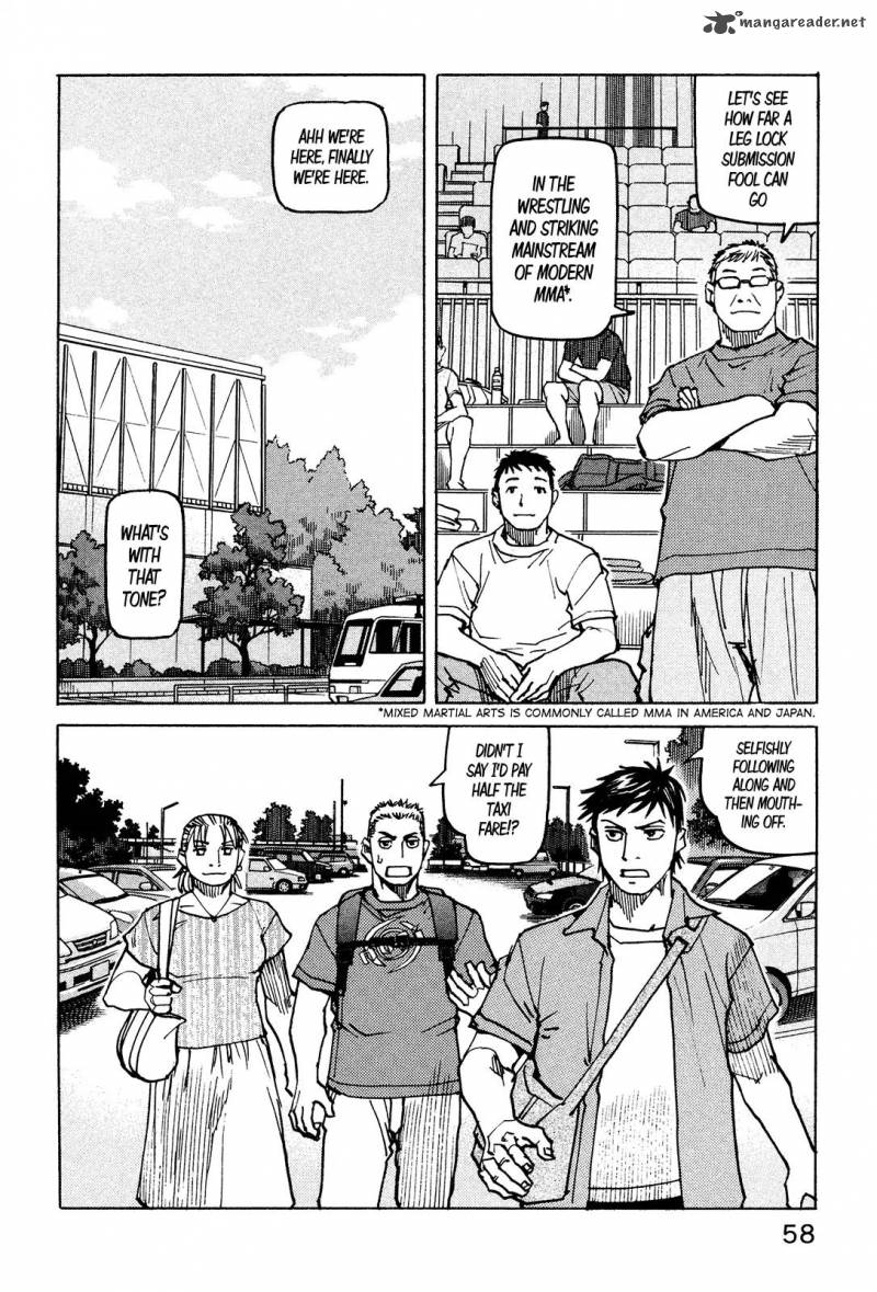 All Rounder Meguru 125 14