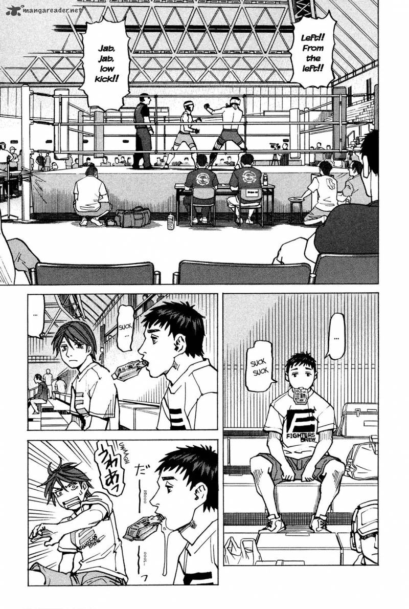 All Rounder Meguru 125 15