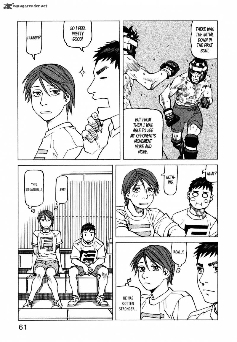 All Rounder Meguru 125 17