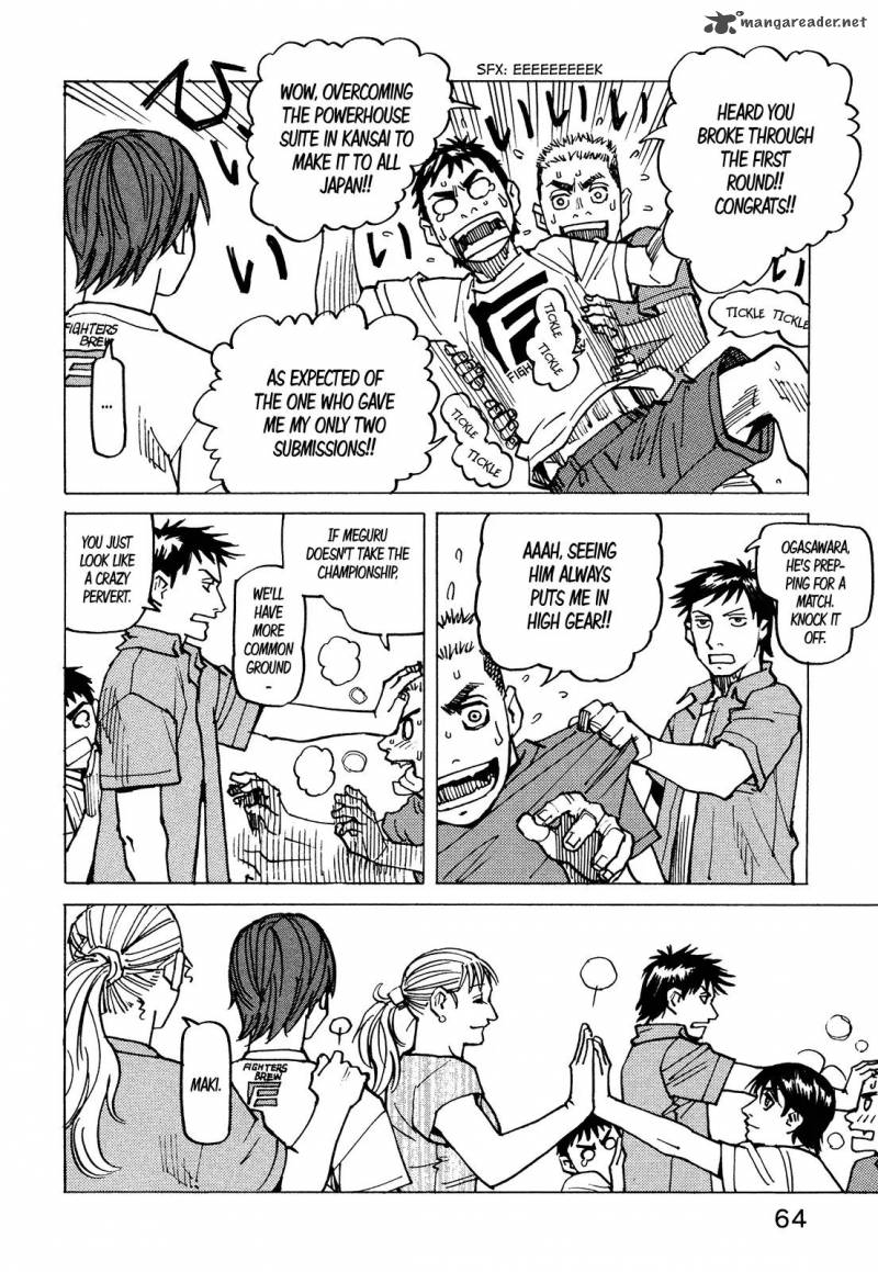 All Rounder Meguru 125 20