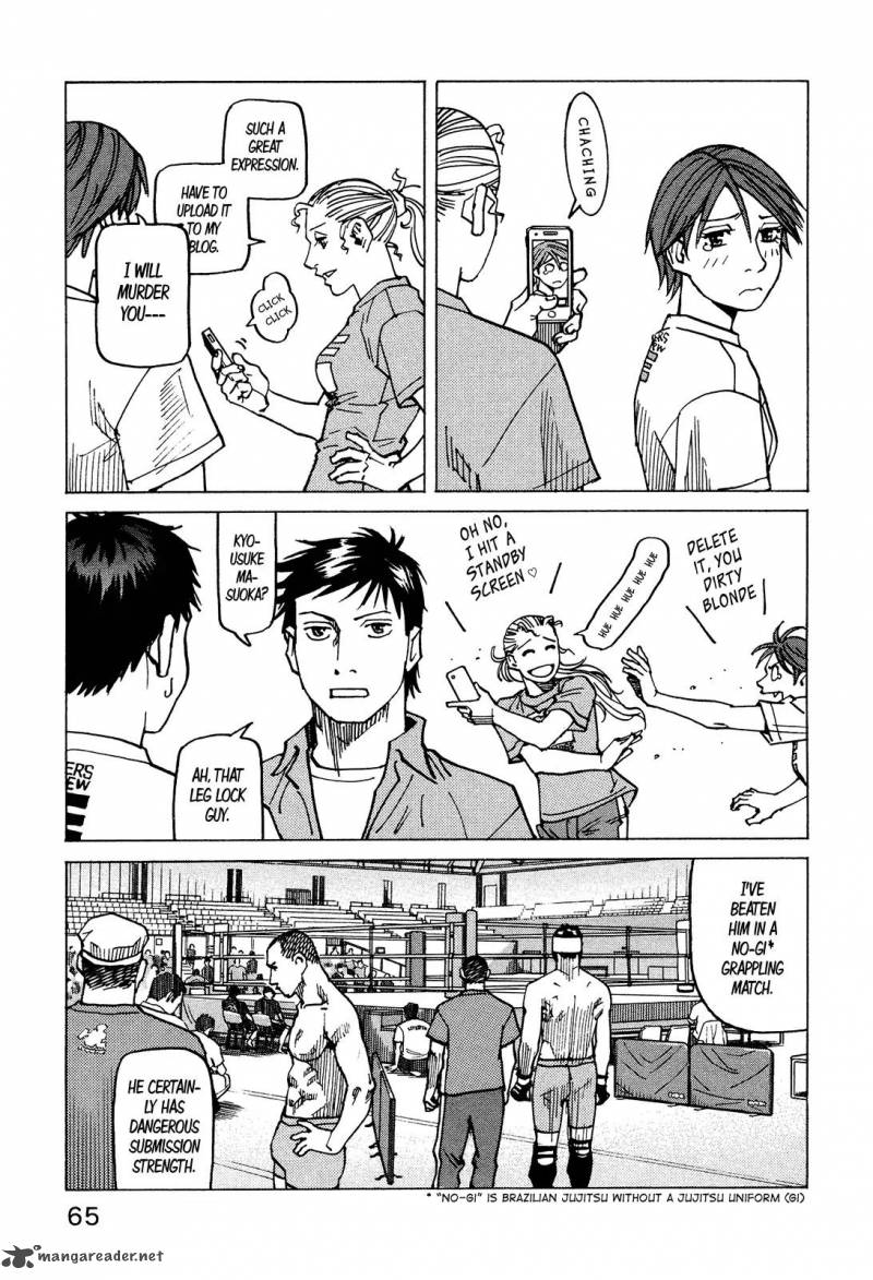 All Rounder Meguru 125 21