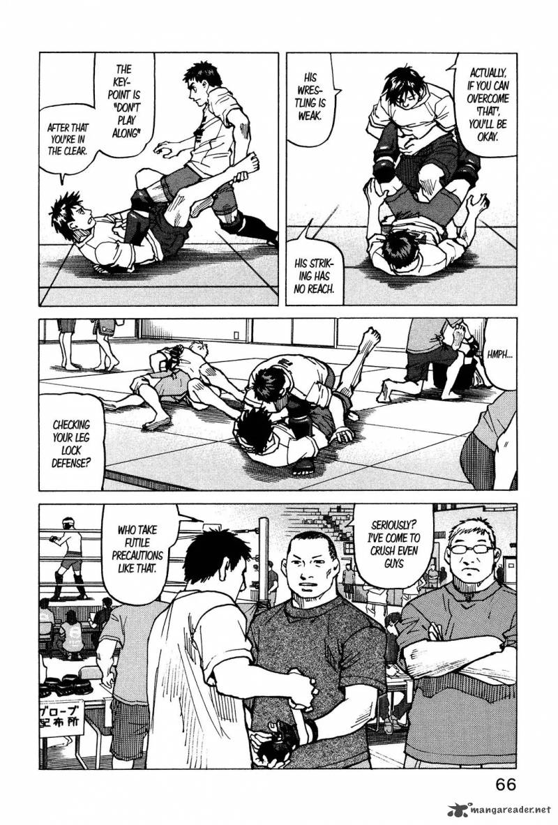 All Rounder Meguru 125 22