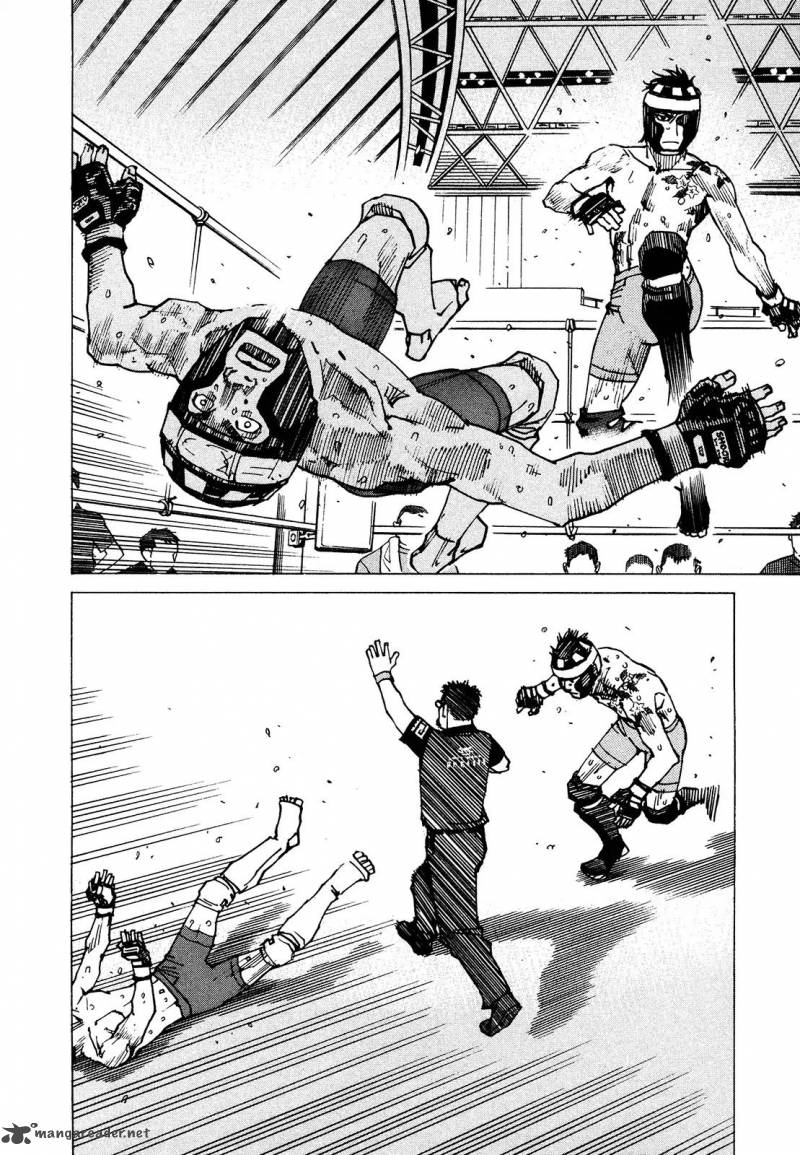 All Rounder Meguru 125 4