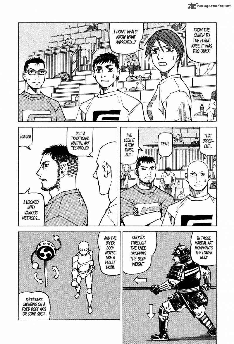 All Rounder Meguru 125 6