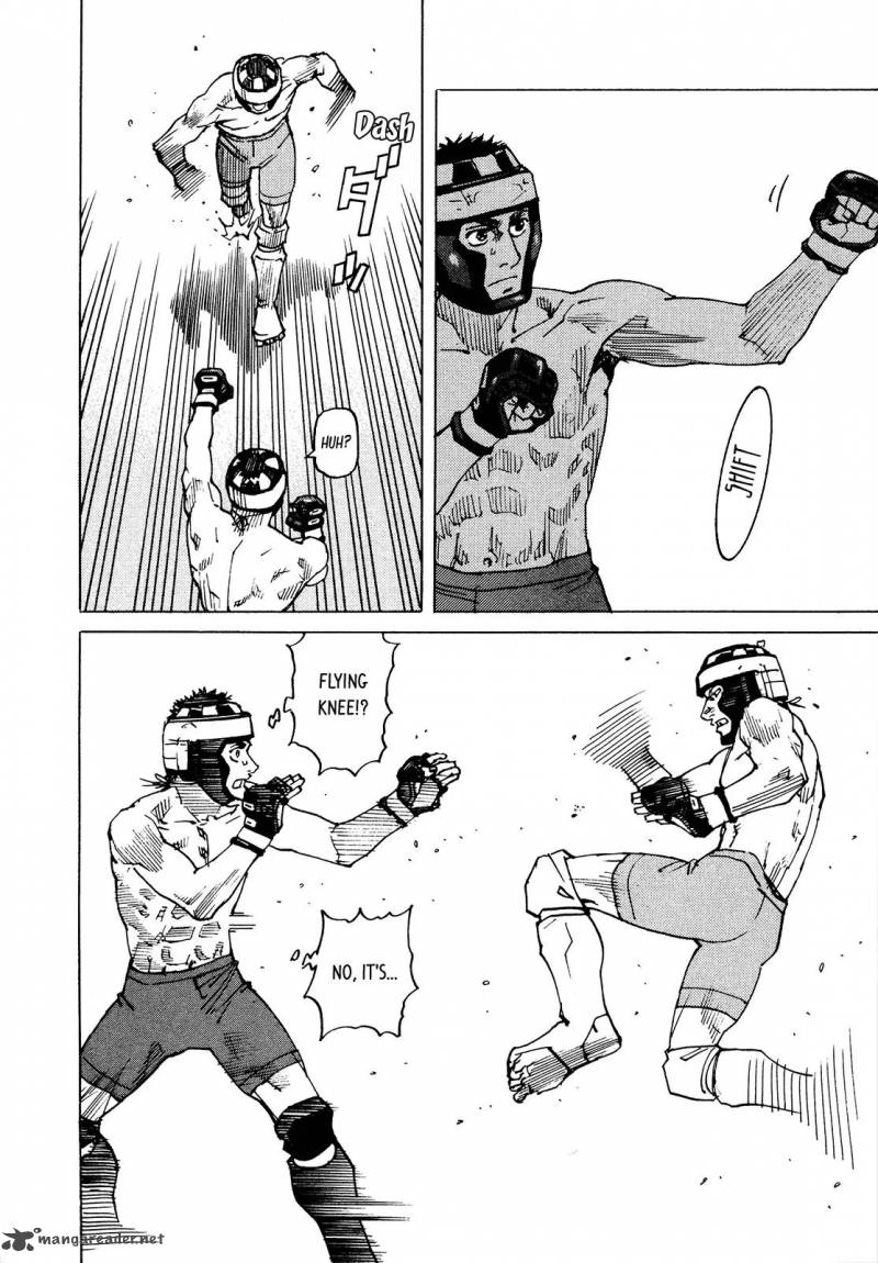 All Rounder Meguru 126 10
