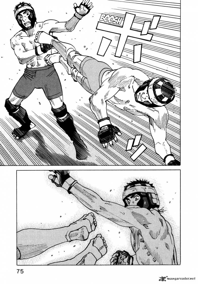 All Rounder Meguru 126 11