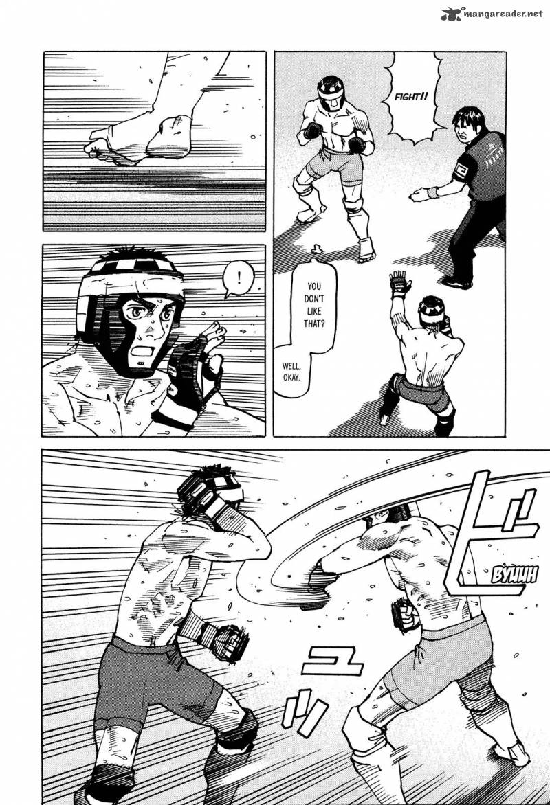 All Rounder Meguru 126 14