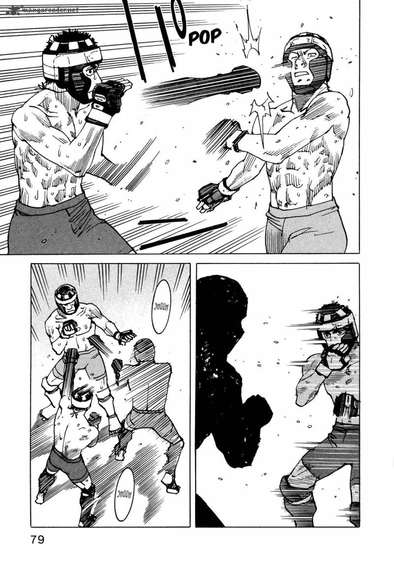 All Rounder Meguru 126 15