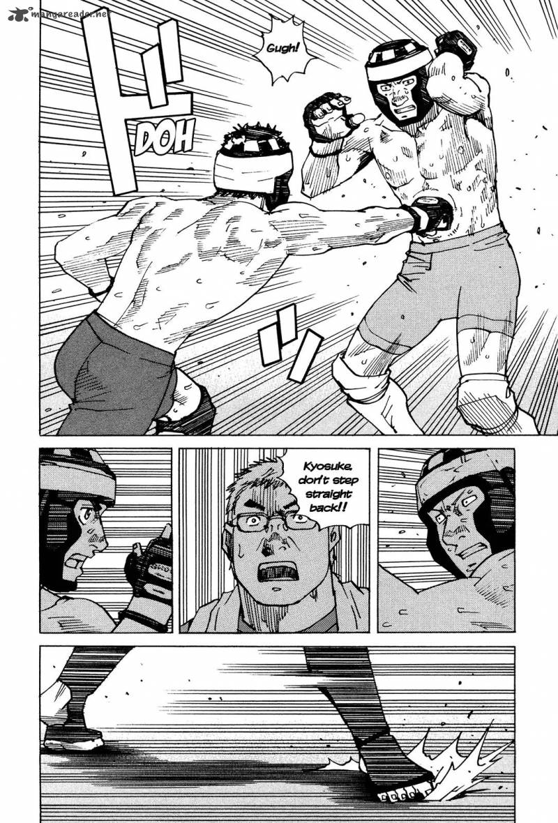 All Rounder Meguru 126 16