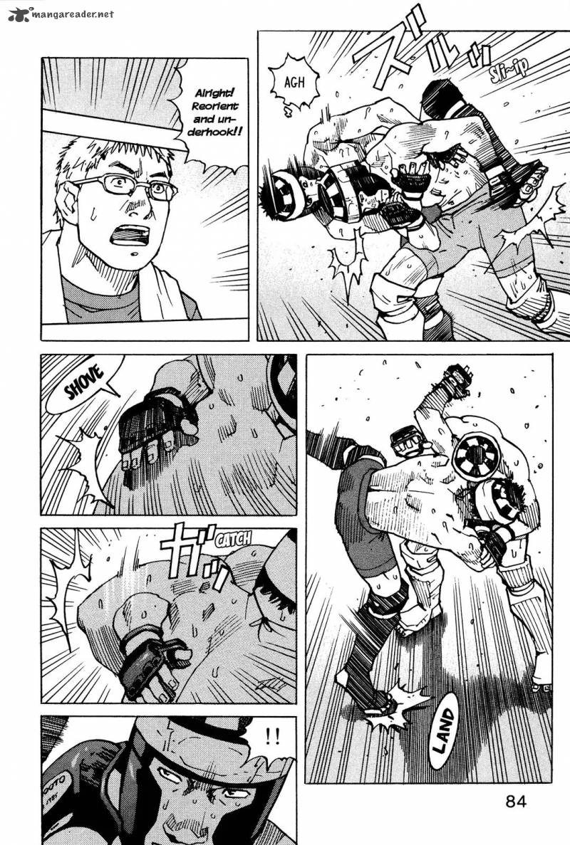 All Rounder Meguru 126 20