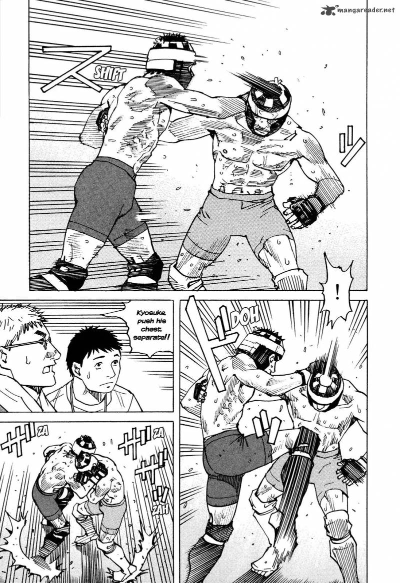 All Rounder Meguru 126 21