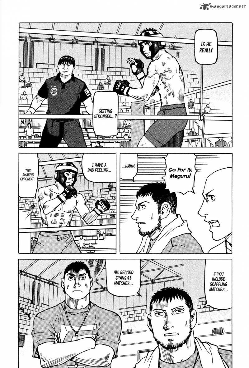 All Rounder Meguru 126 23