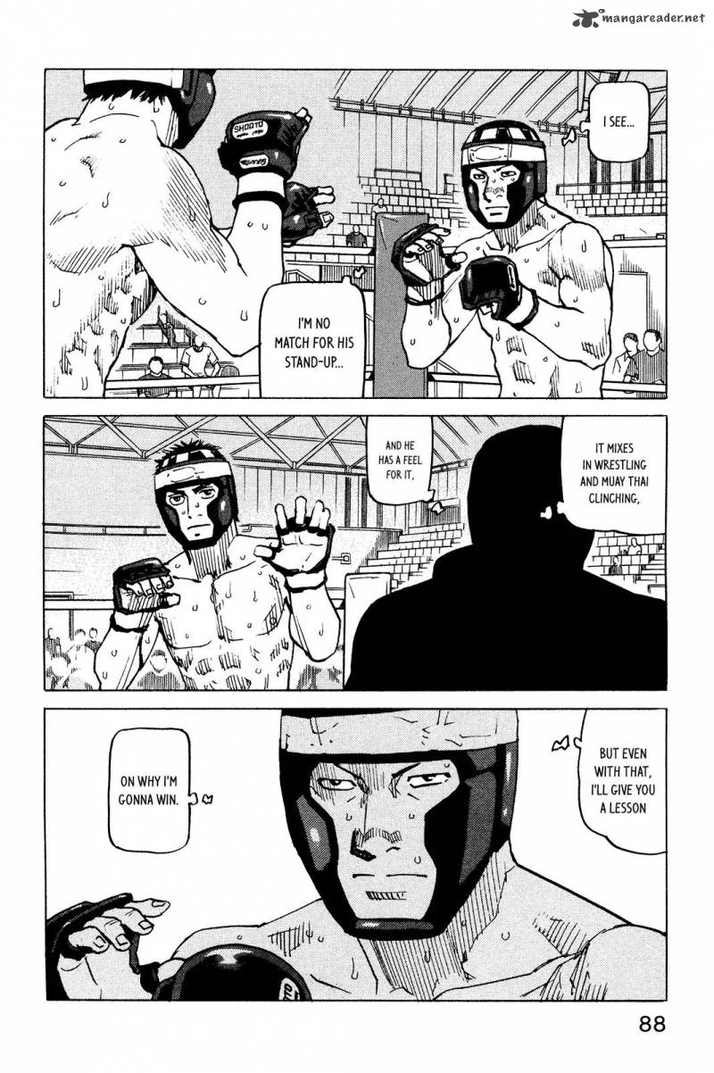 All Rounder Meguru 126 24