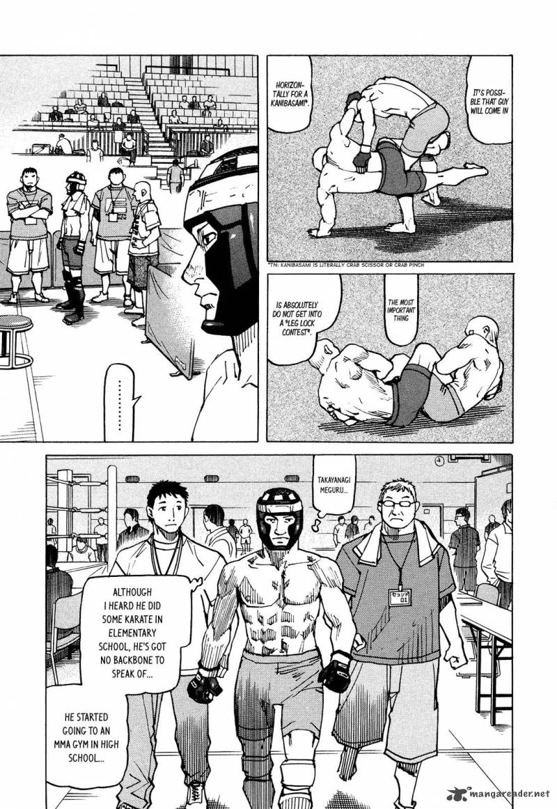 All Rounder Meguru 126 5