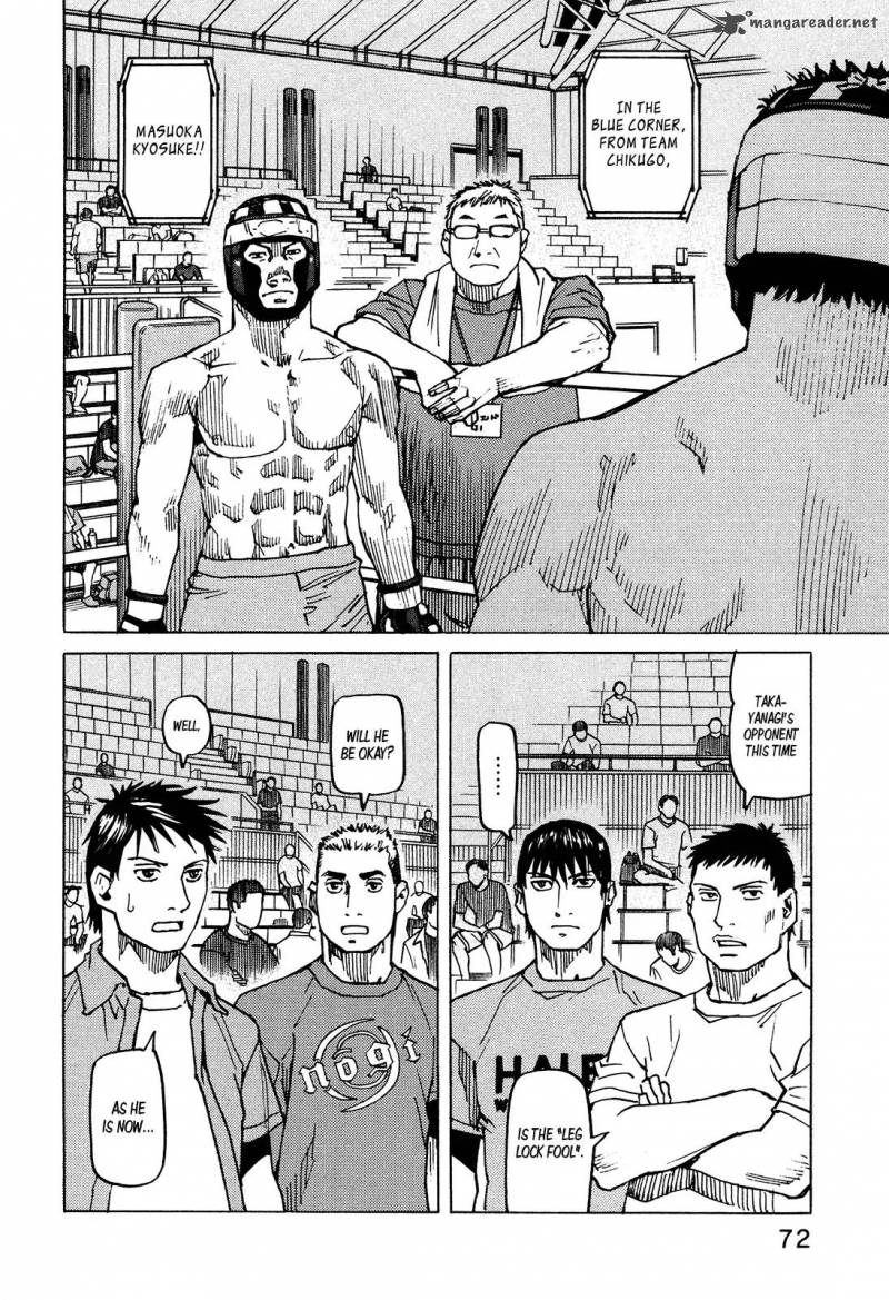All Rounder Meguru 126 8