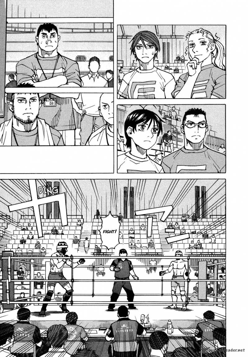 All Rounder Meguru 126 9