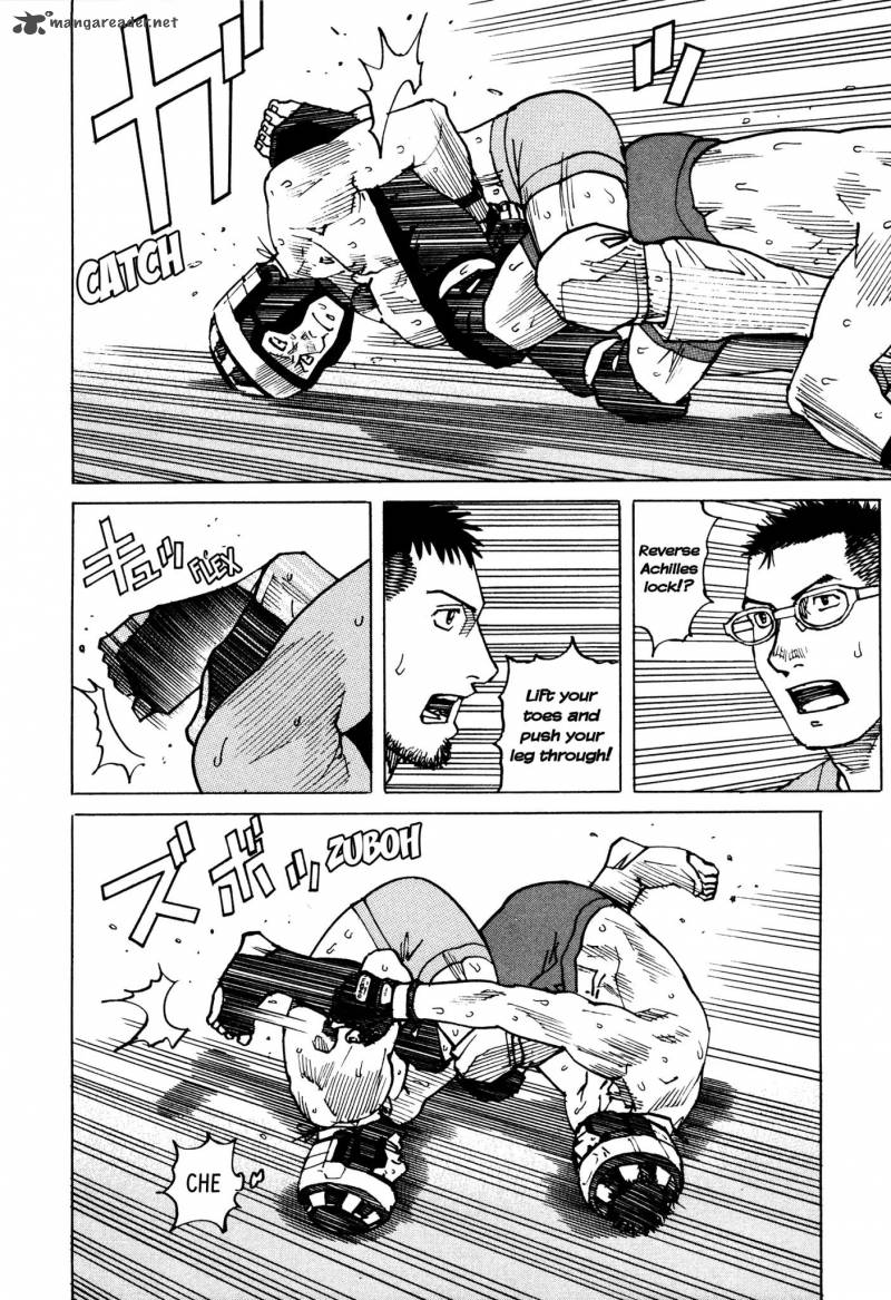 All Rounder Meguru 127 11