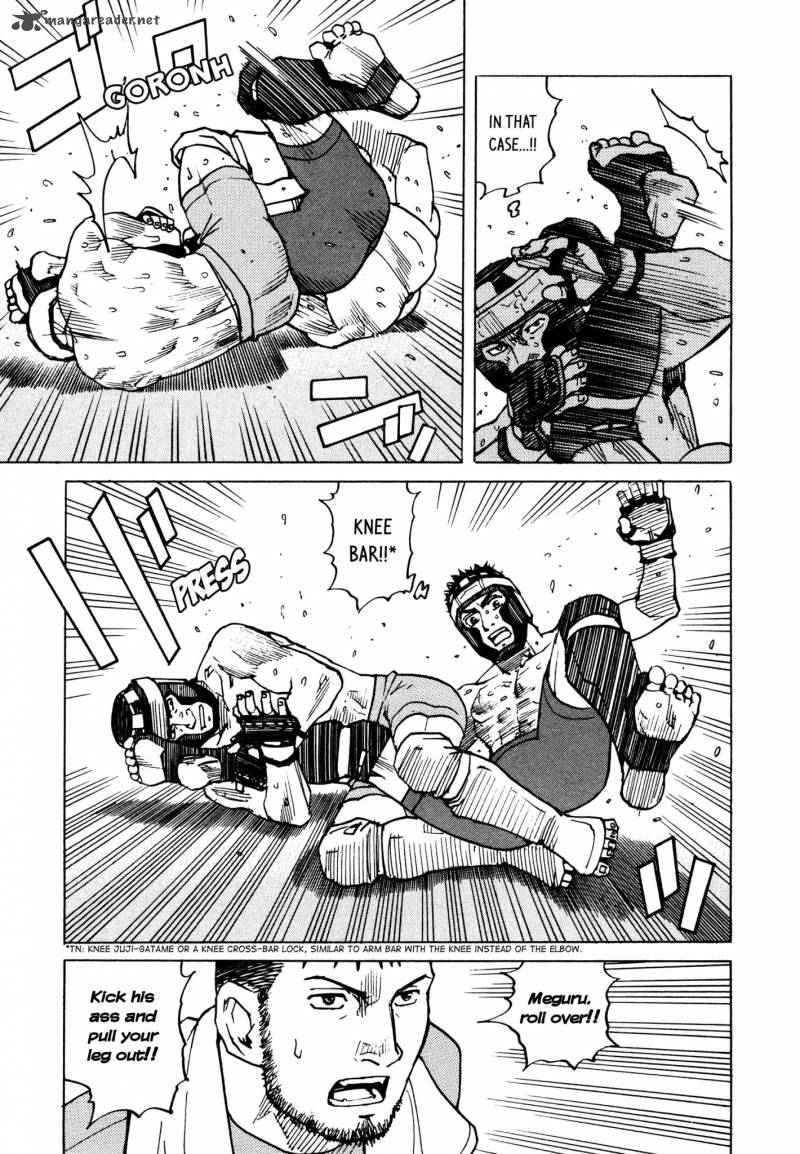 All Rounder Meguru 127 12