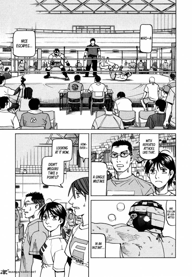 All Rounder Meguru 127 14