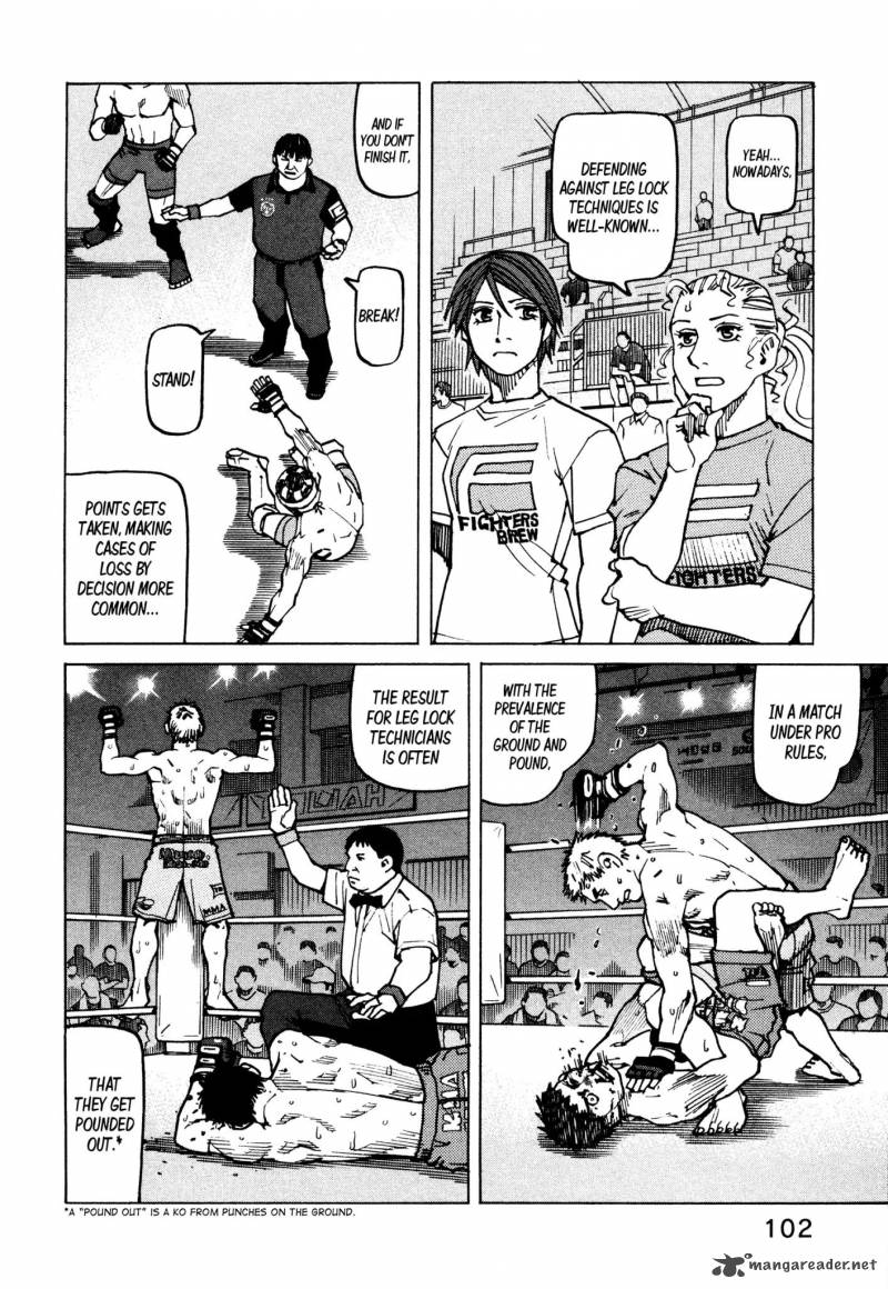 All Rounder Meguru 127 15
