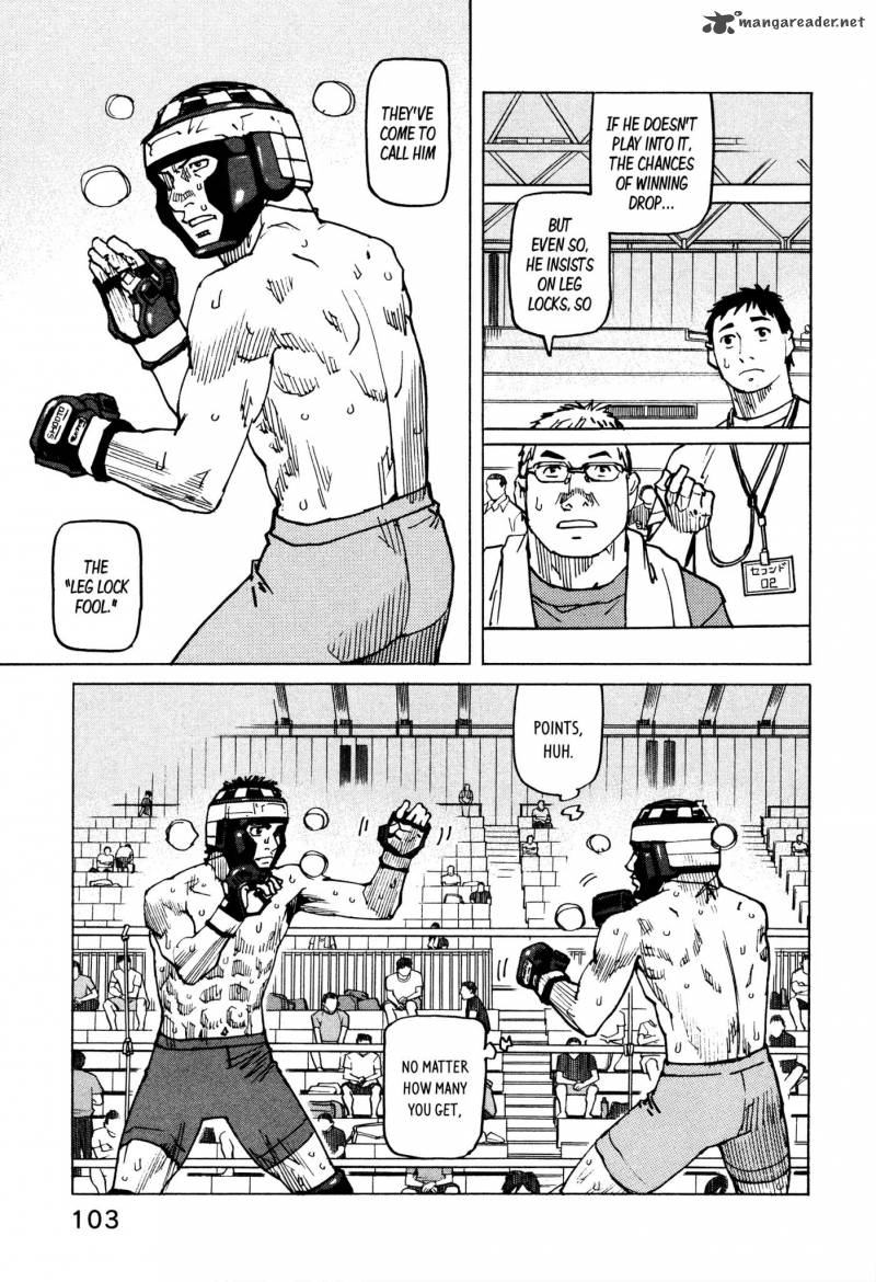 All Rounder Meguru 127 16