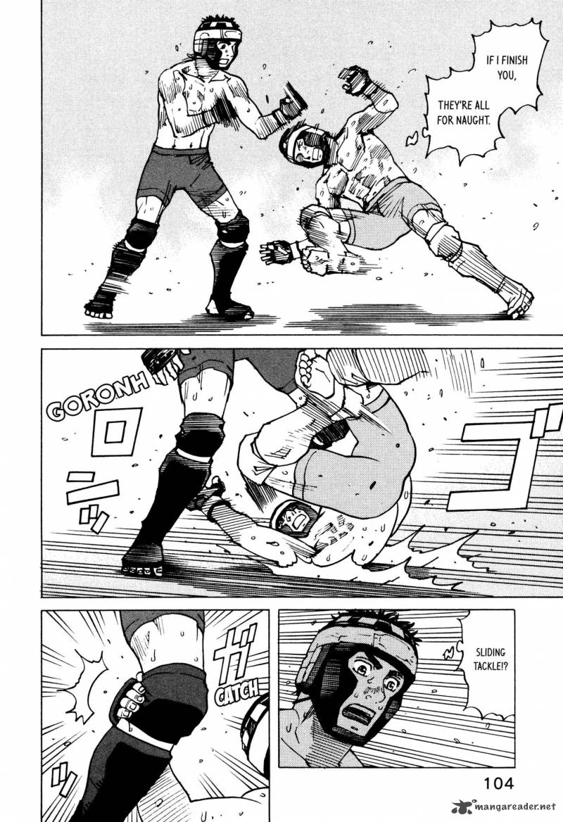 All Rounder Meguru 127 17