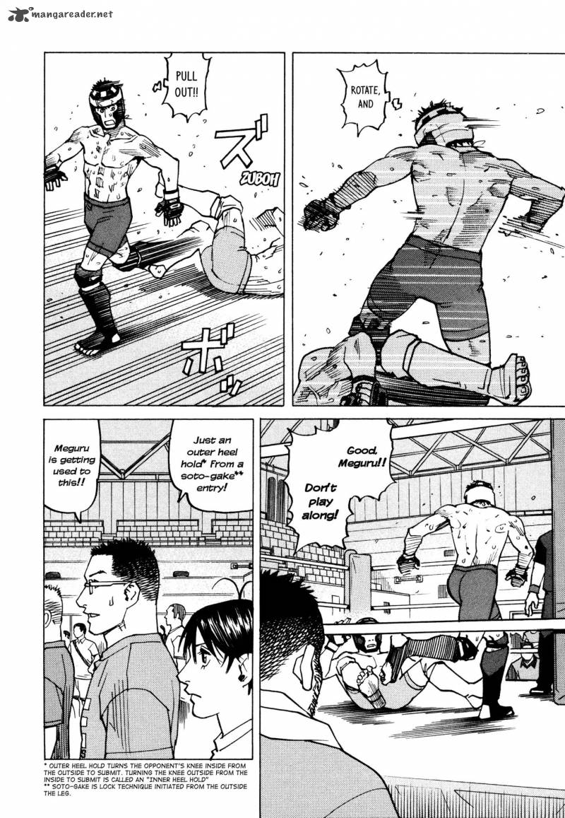 All Rounder Meguru 127 19