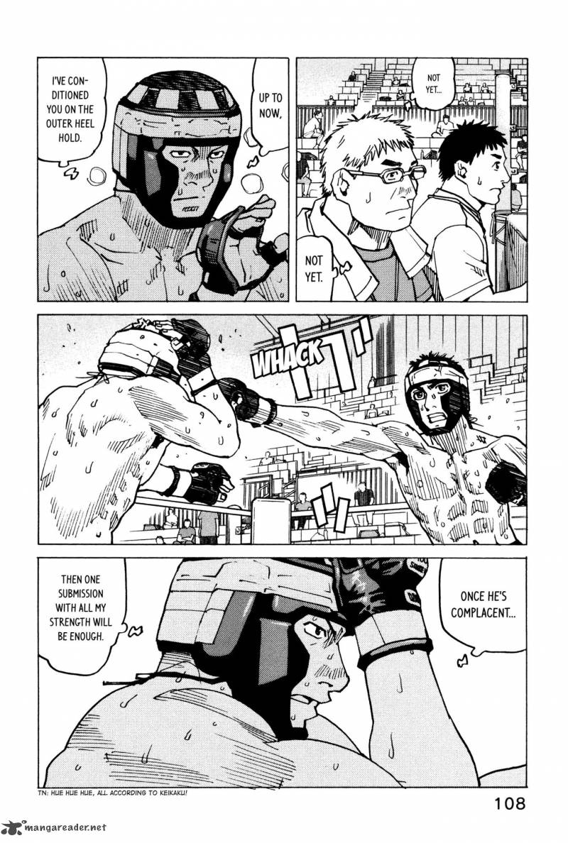 All Rounder Meguru 127 21