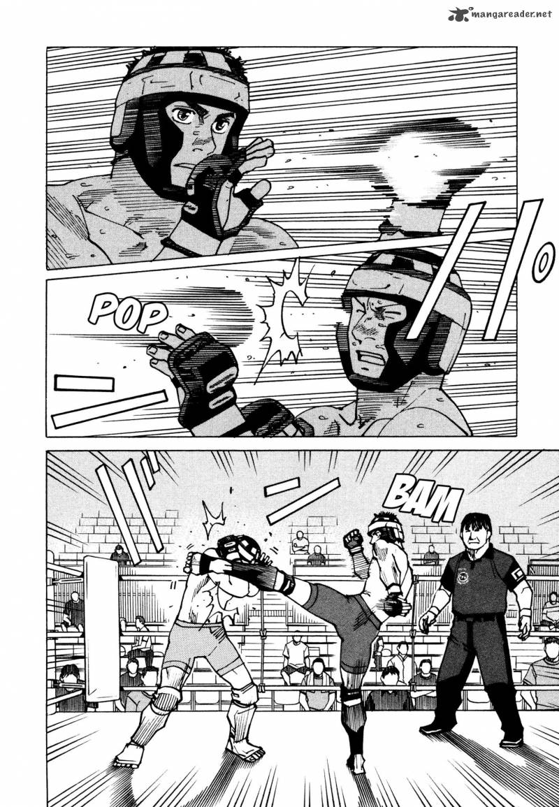 All Rounder Meguru 127 3