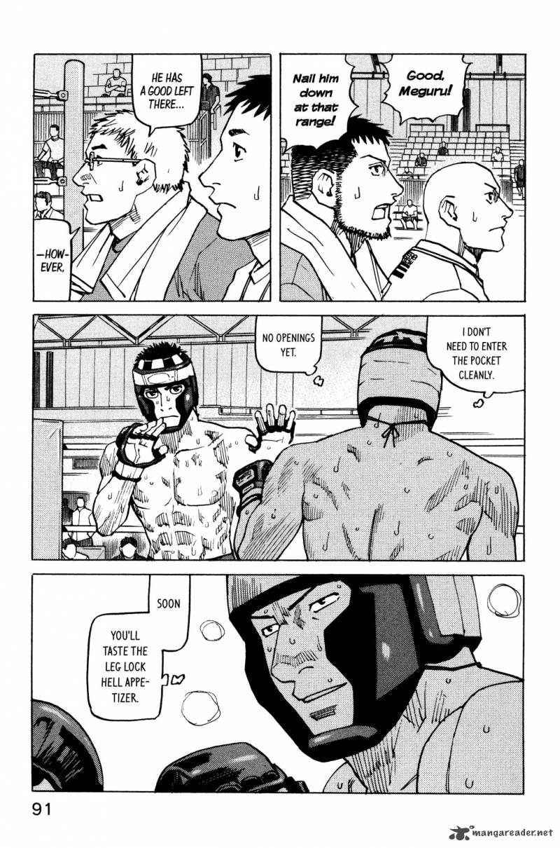 All Rounder Meguru 127 4