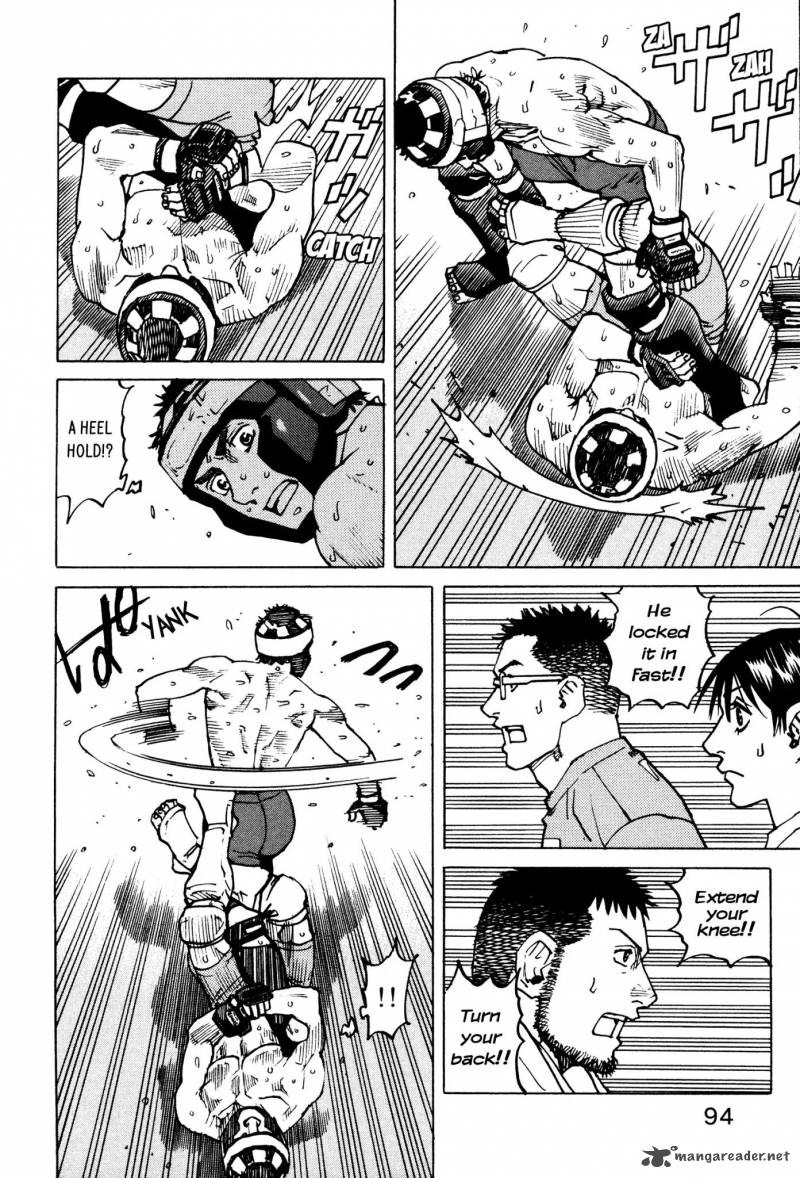 All Rounder Meguru 127 7
