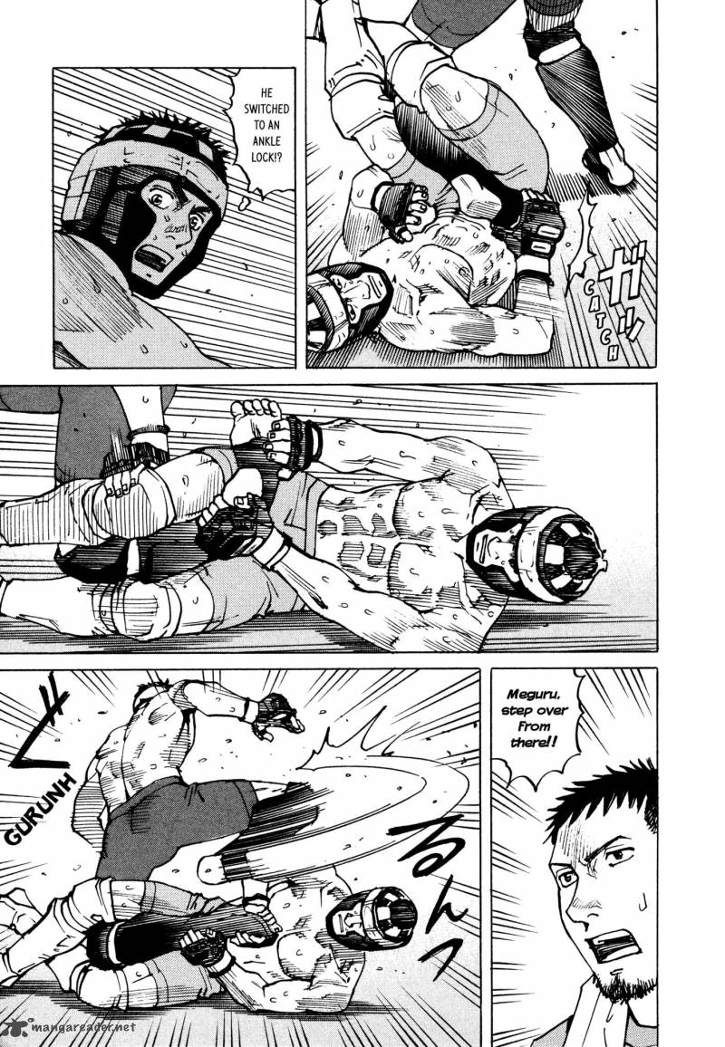 All Rounder Meguru 127 8