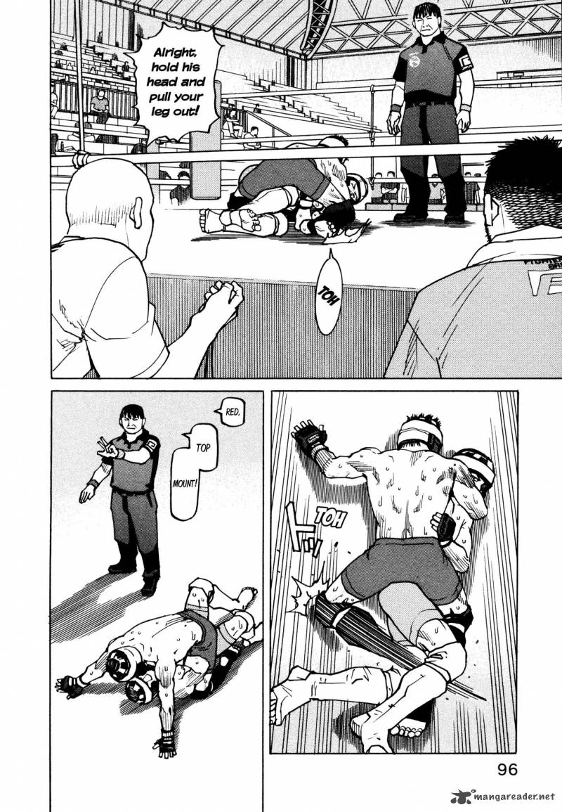 All Rounder Meguru 127 9