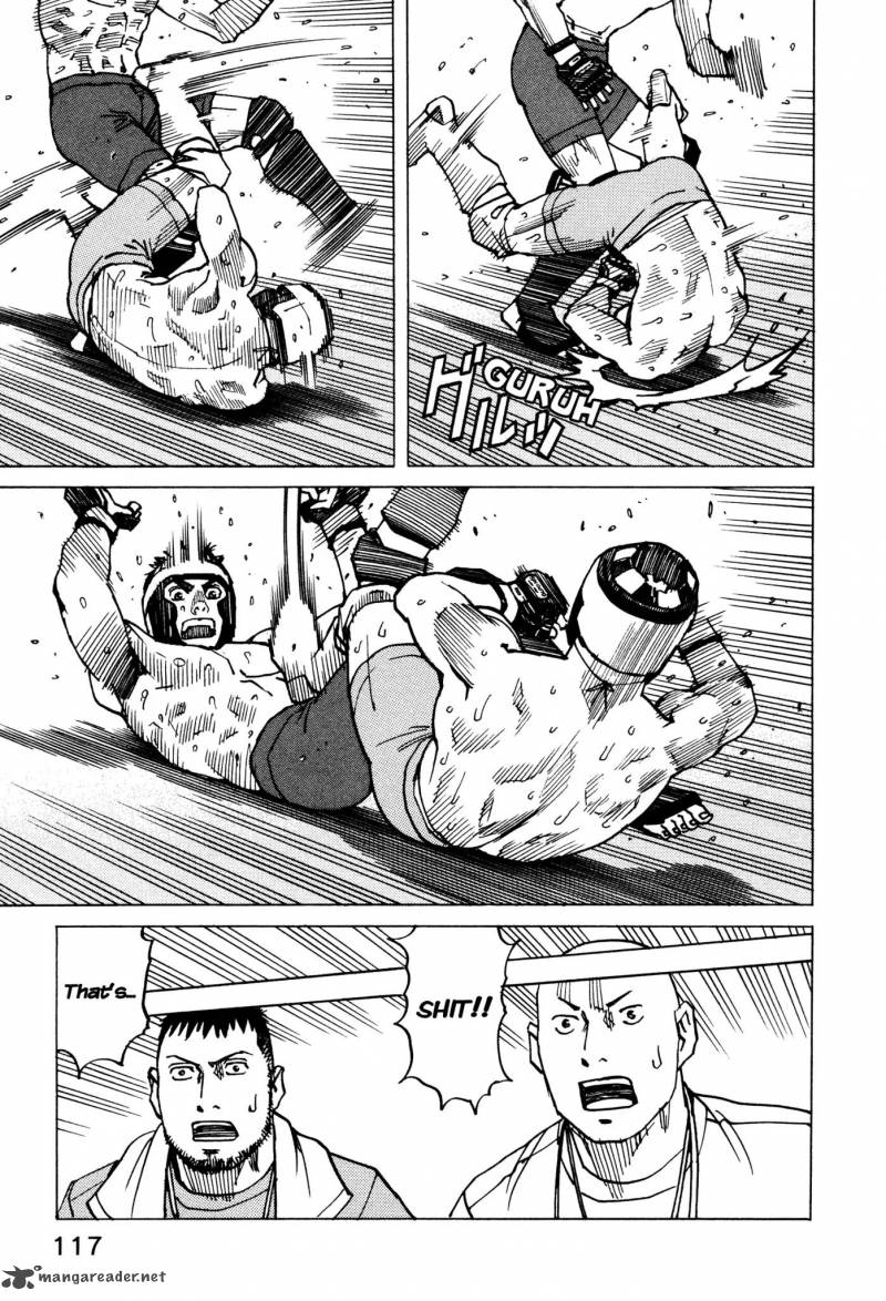 All Rounder Meguru 128 10