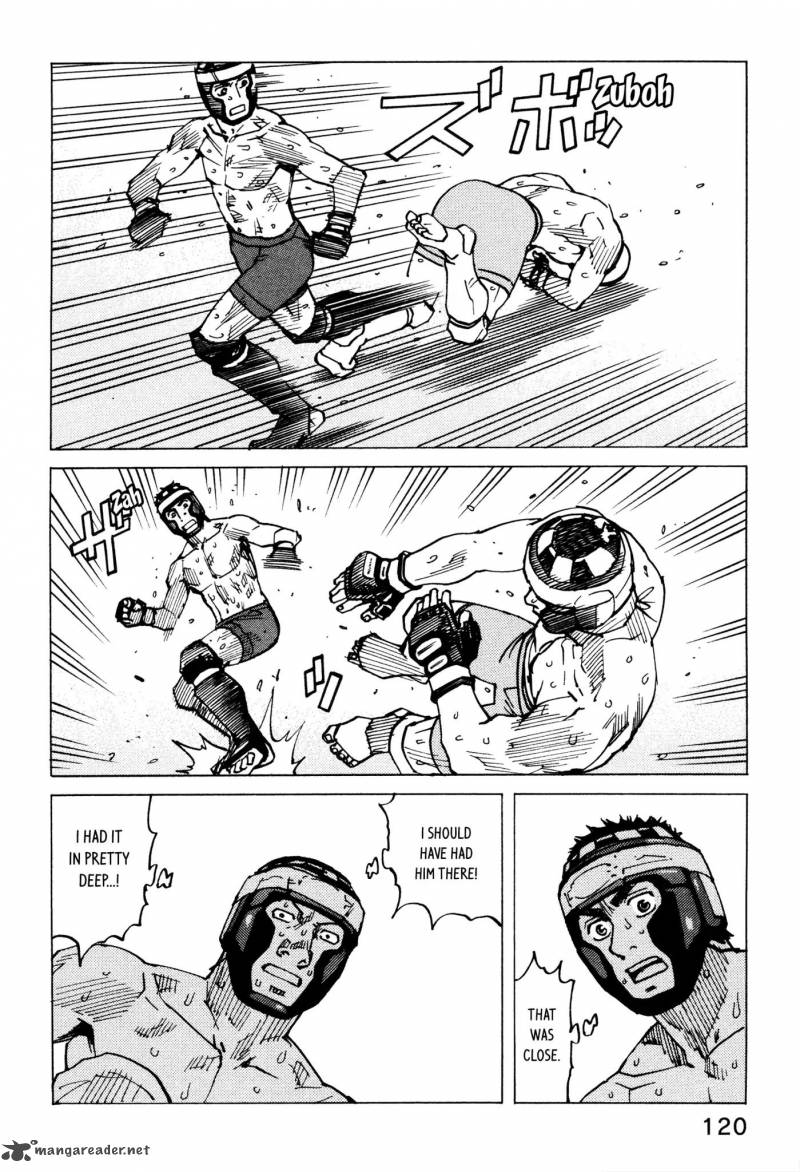 All Rounder Meguru 128 13