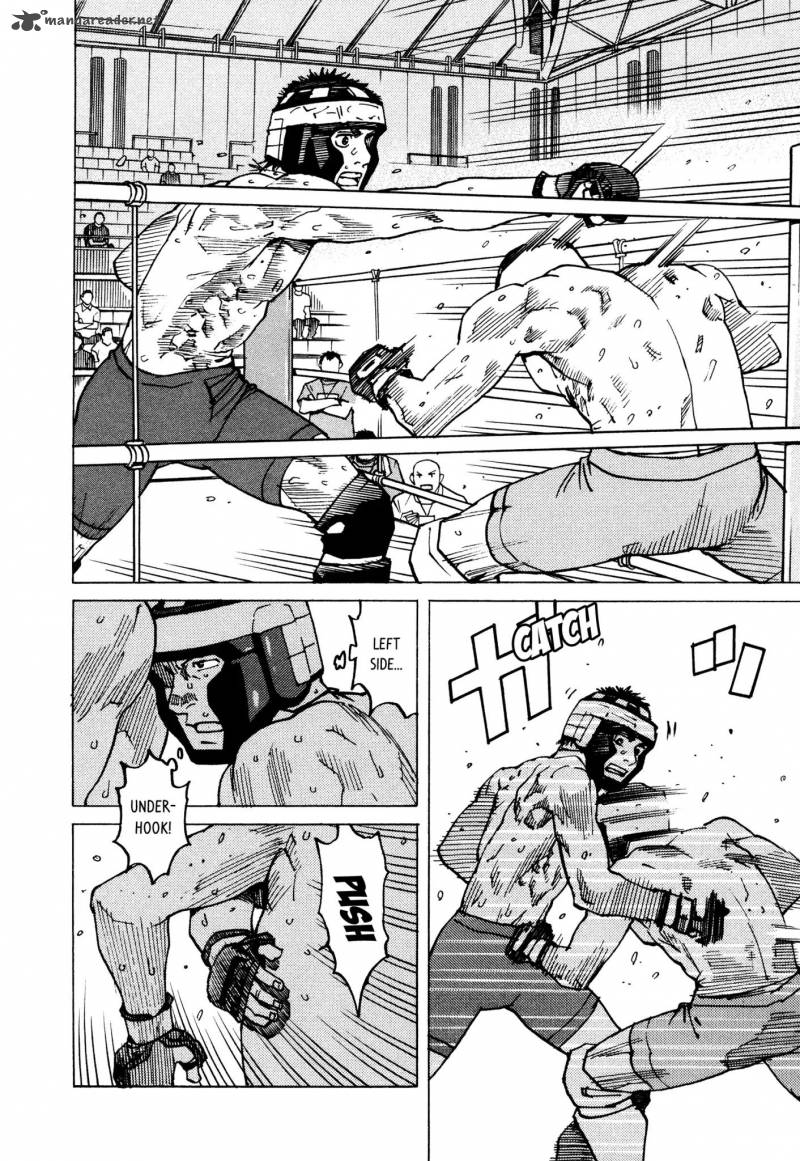 All Rounder Meguru 128 17
