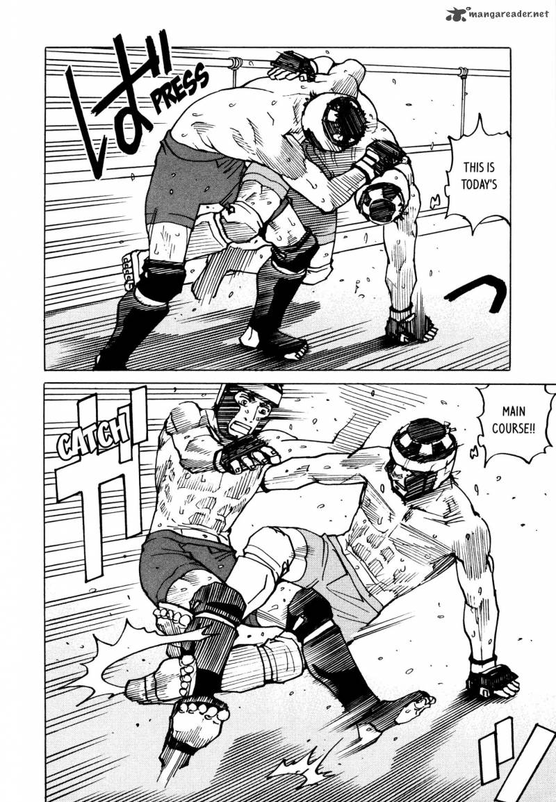 All Rounder Meguru 128 21