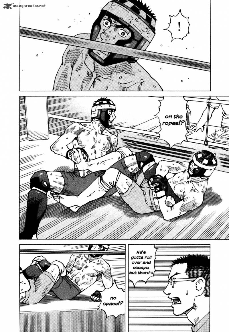 All Rounder Meguru 128 23