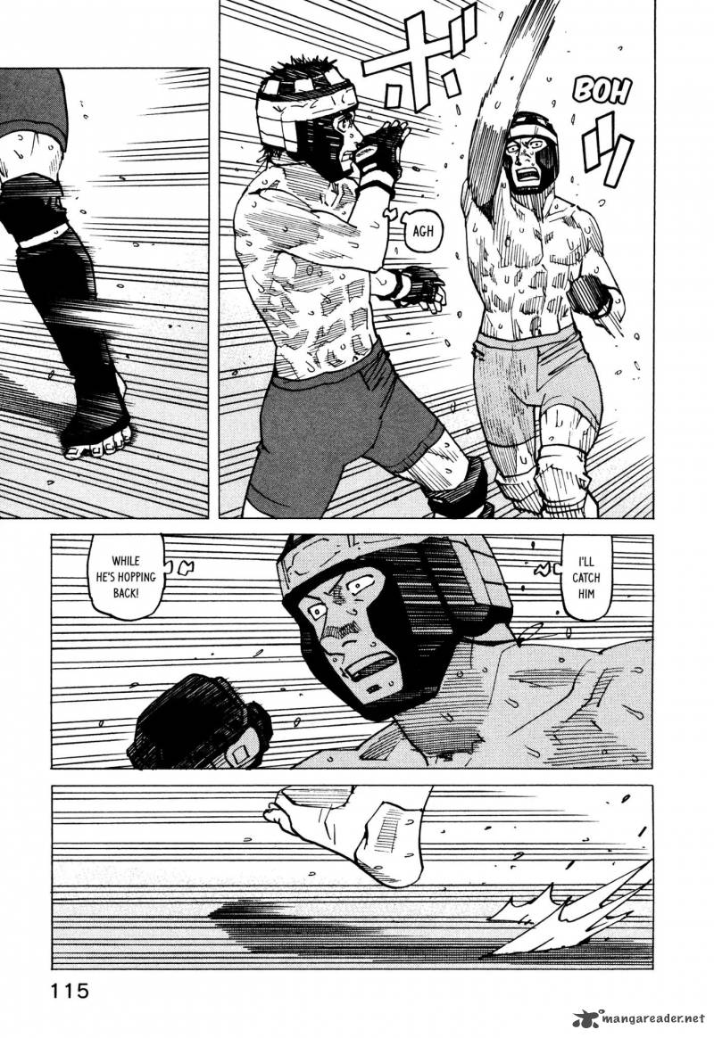All Rounder Meguru 128 8
