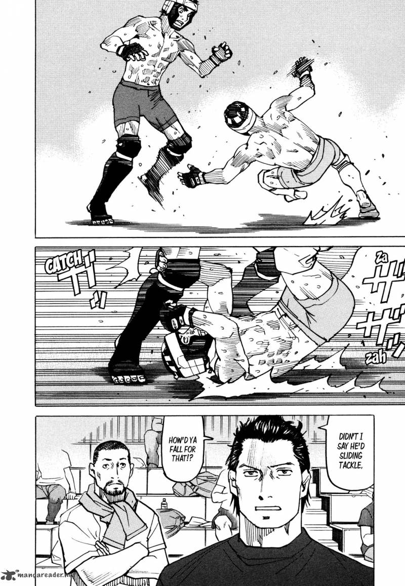 All Rounder Meguru 128 9